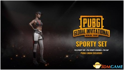 成的队伍 成的队伍