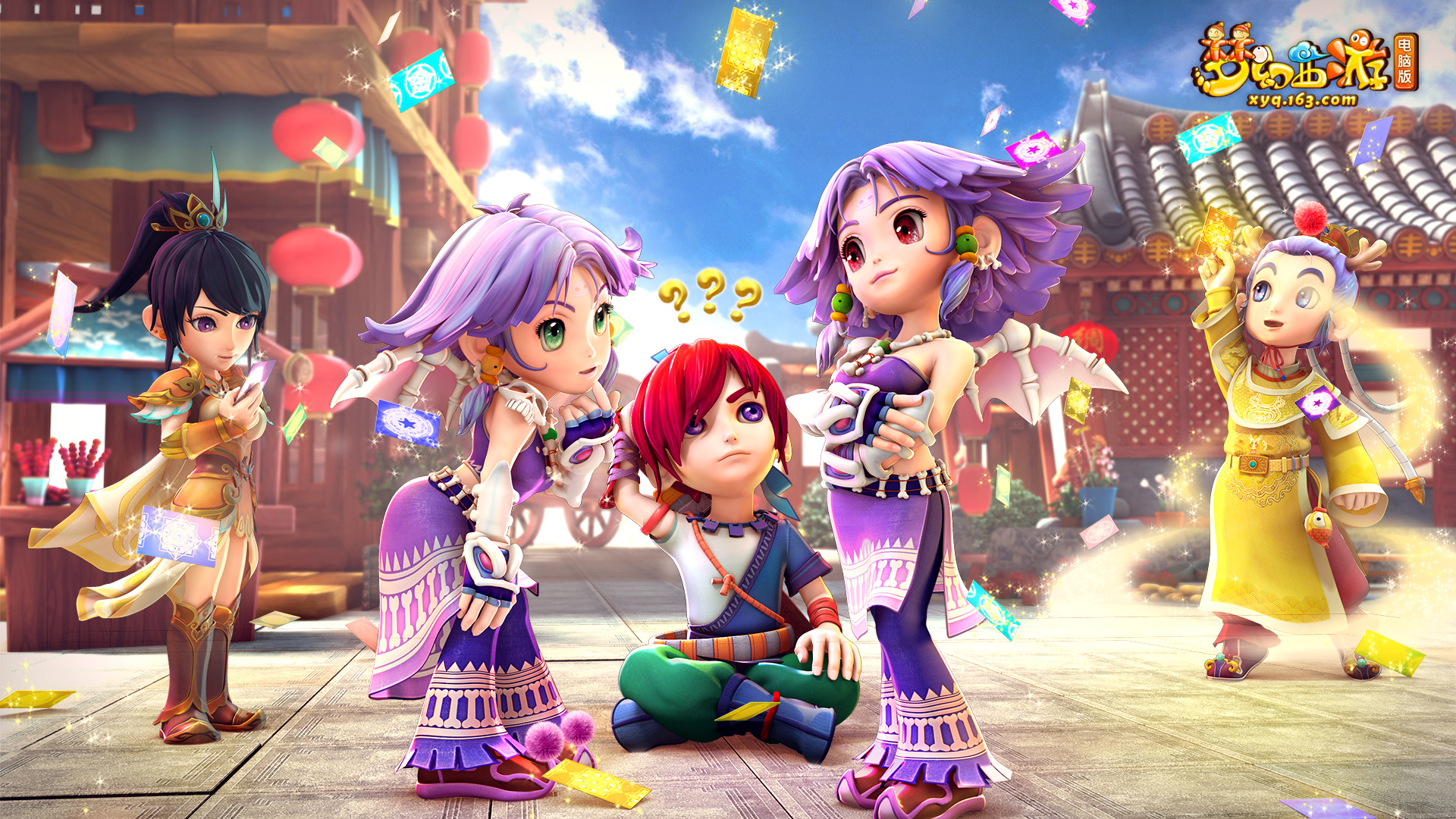 无疑是足球 无疑是足球