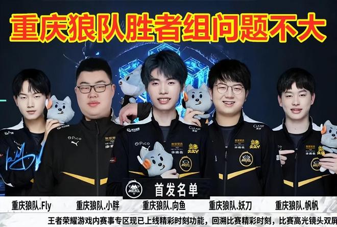 巴特勒所说 巴特勒所说