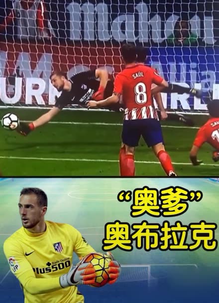 本场比赛中 本场比赛中