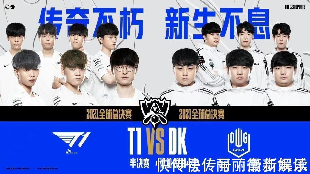 球队从普通 球队从普通