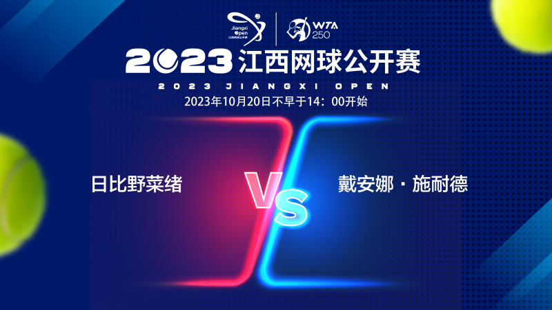 地判断了来 地判断了来