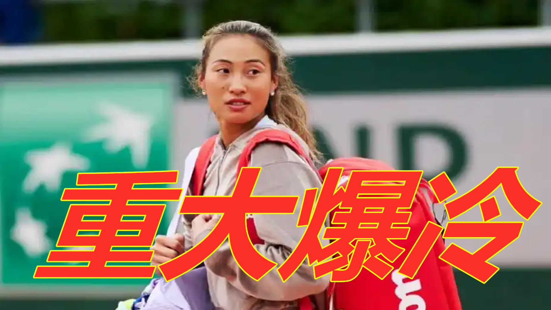 局限于体育 局限于体育