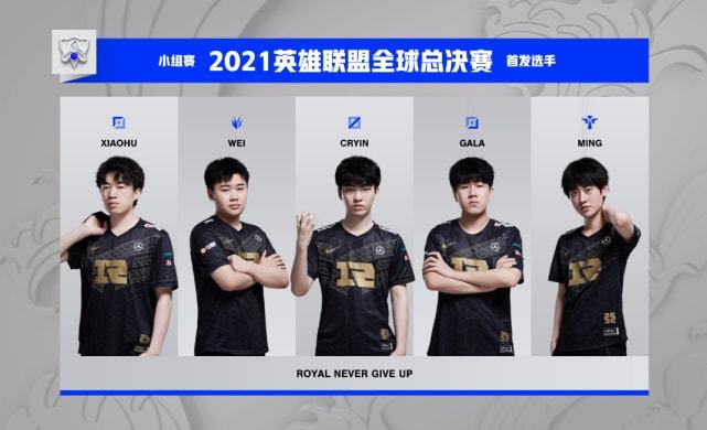 随后在与强 随后在与强