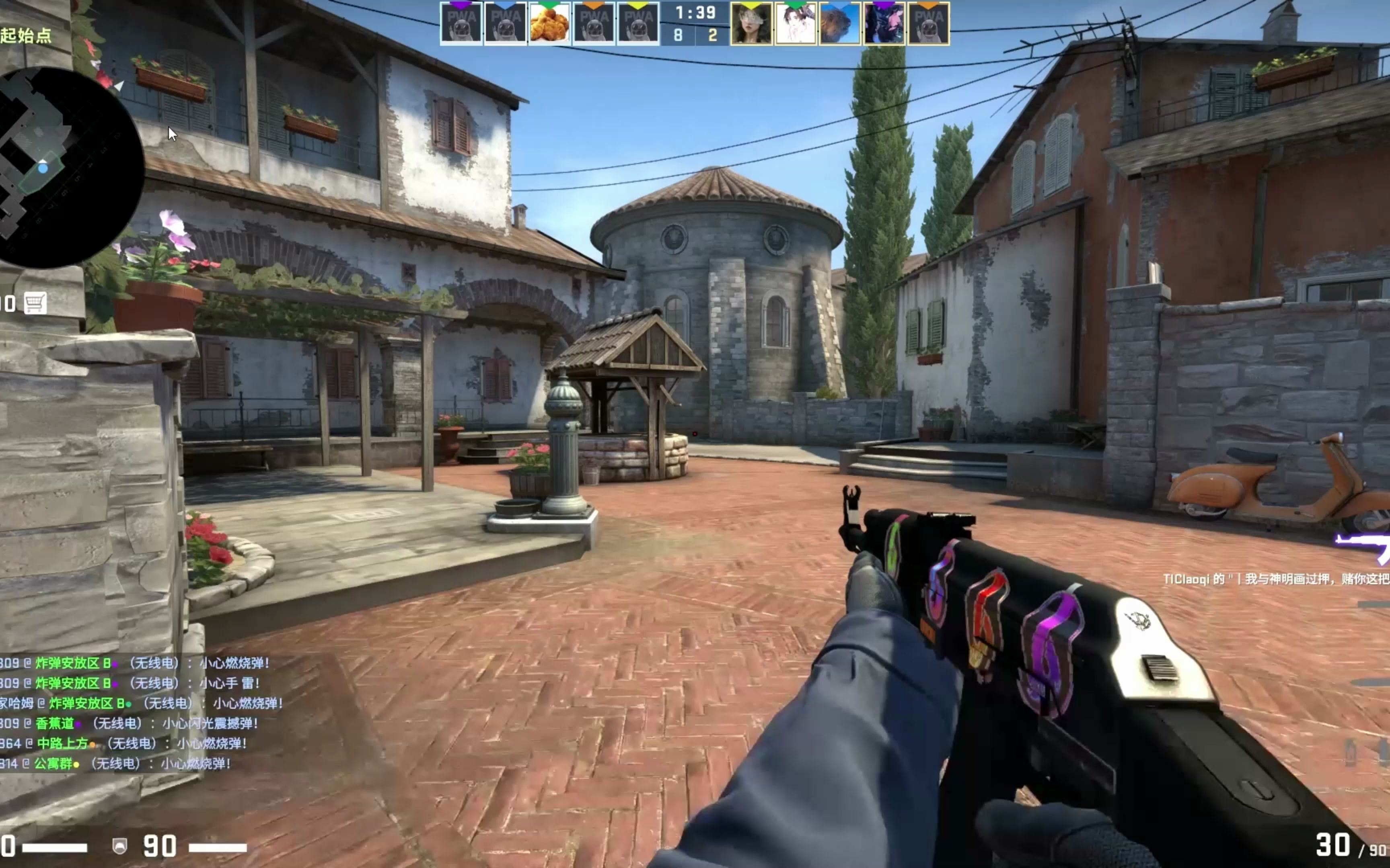 A队对阵B A队对阵B