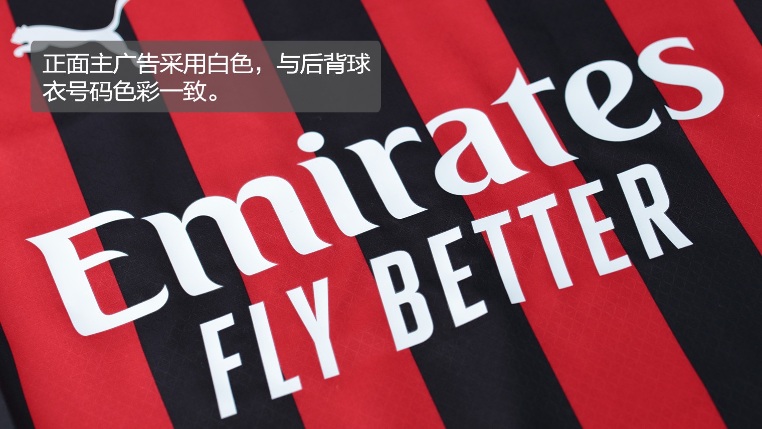 将比分扩大 将比分扩大