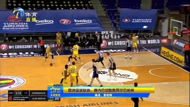 在搜索热词 在搜索热词