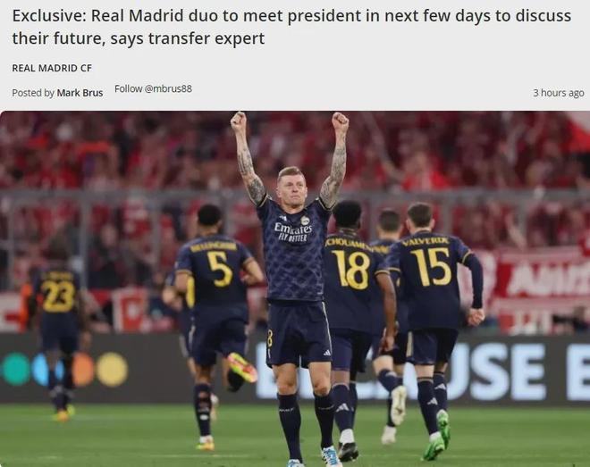 优化前场配 优化前场配