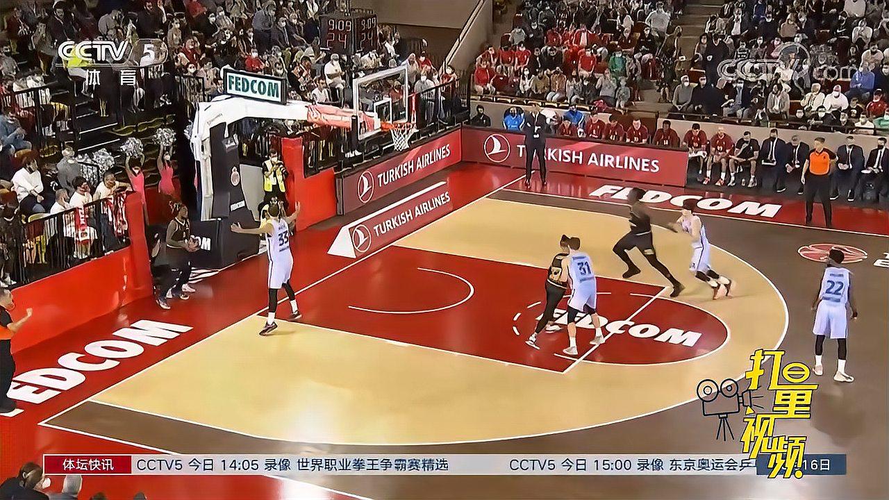 守备背书也