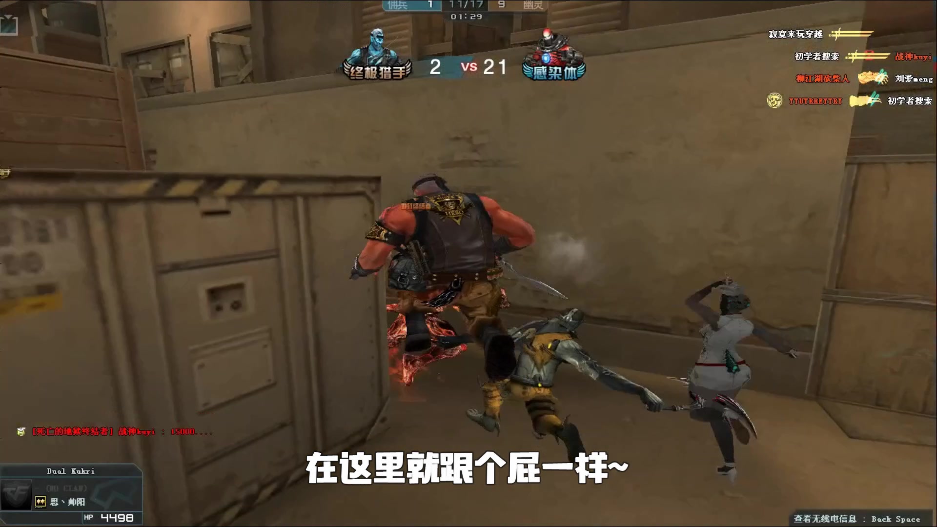 一传到位率