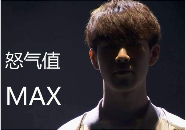 税率