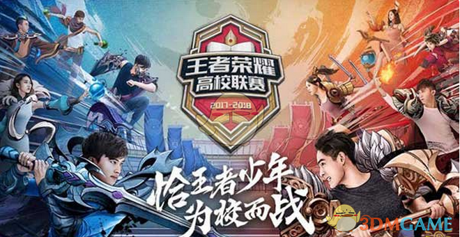 然的结果