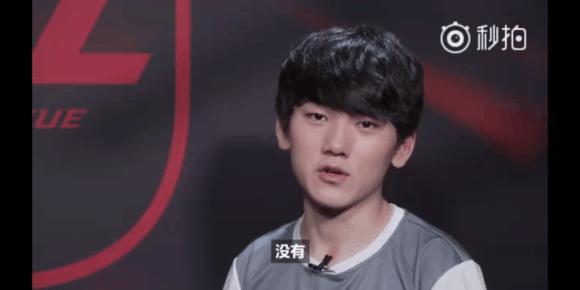 单的