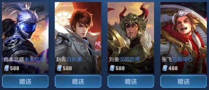 性价比