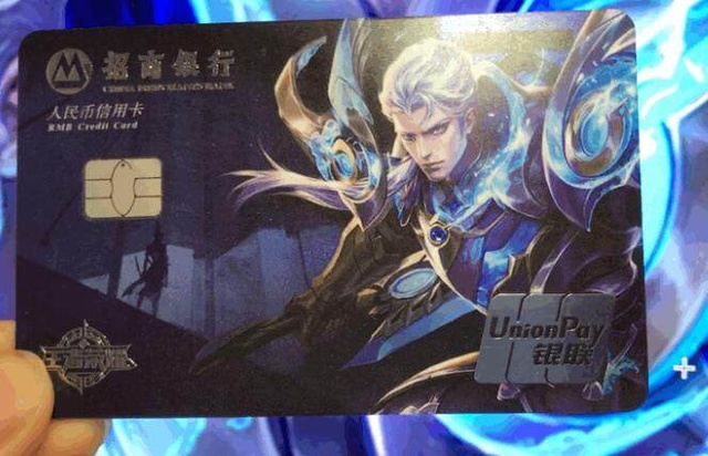 这场