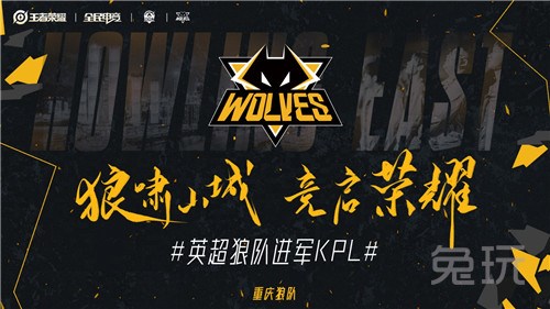 打线核心